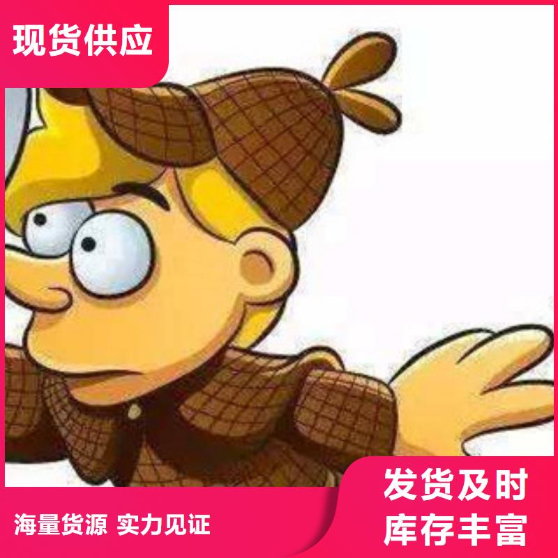 2025##无醇厂家##有限公司