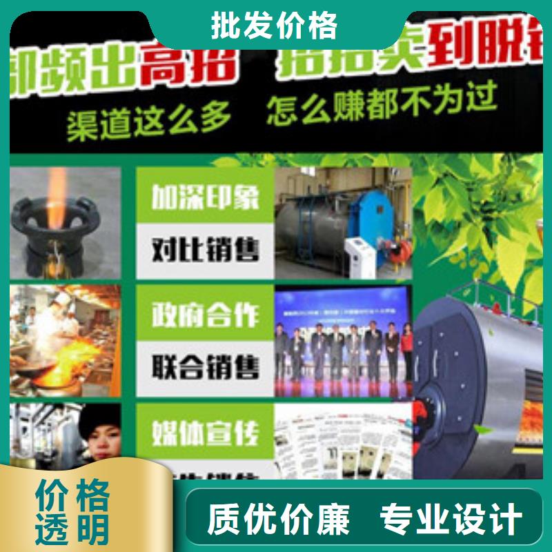 随时验厂##无醇##实力保障
