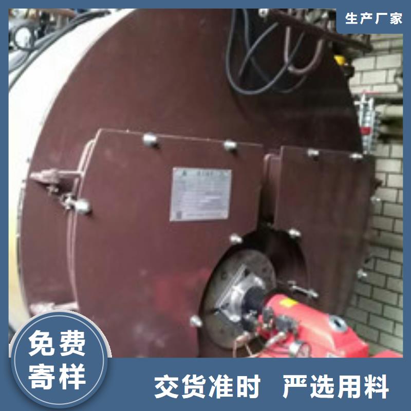 植物油制造厂同城公司