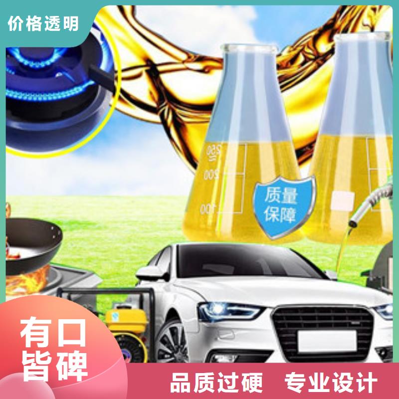 植物油-踏踏实实做产品