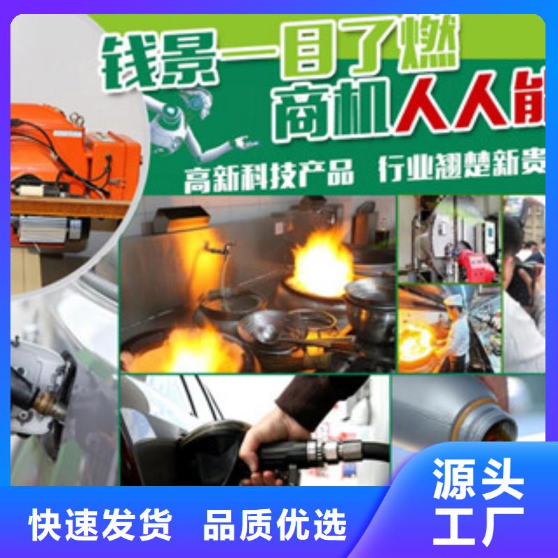 植物油价格低出货快