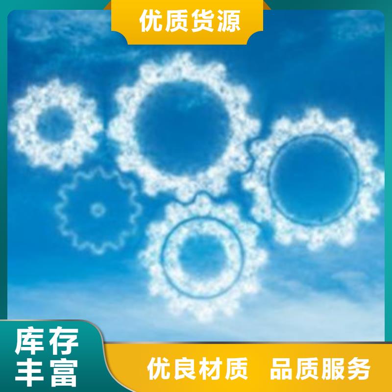 植物油量大包邮