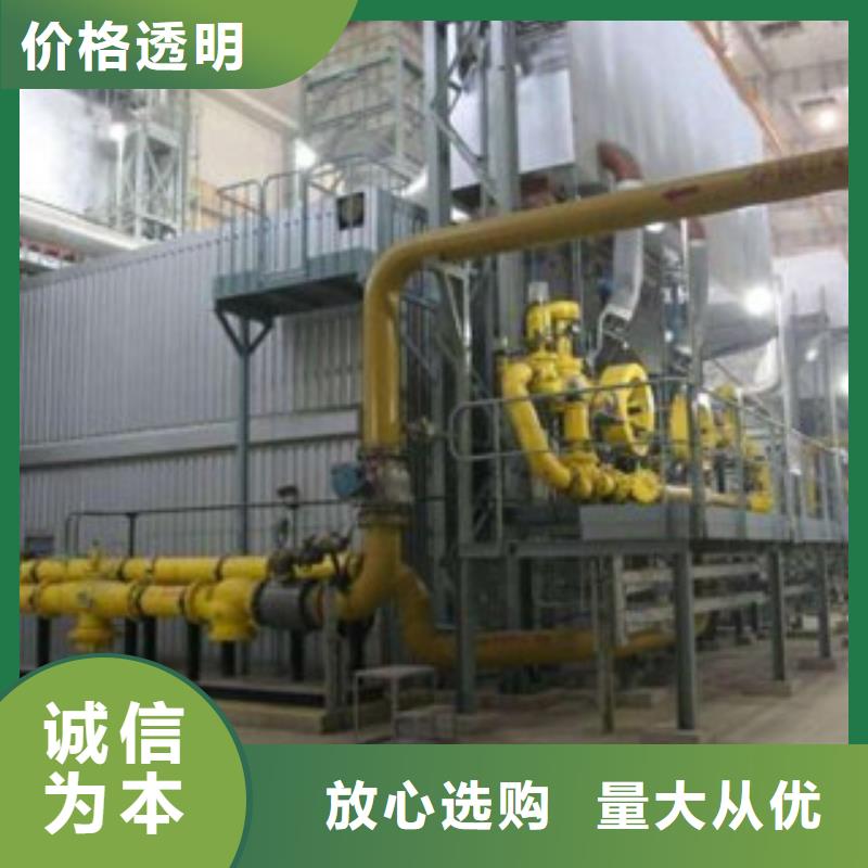 植物油厂家-生产销售一体