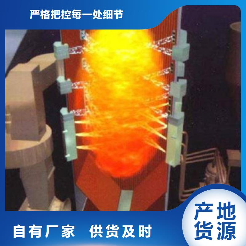 植物油1参数图片生产型