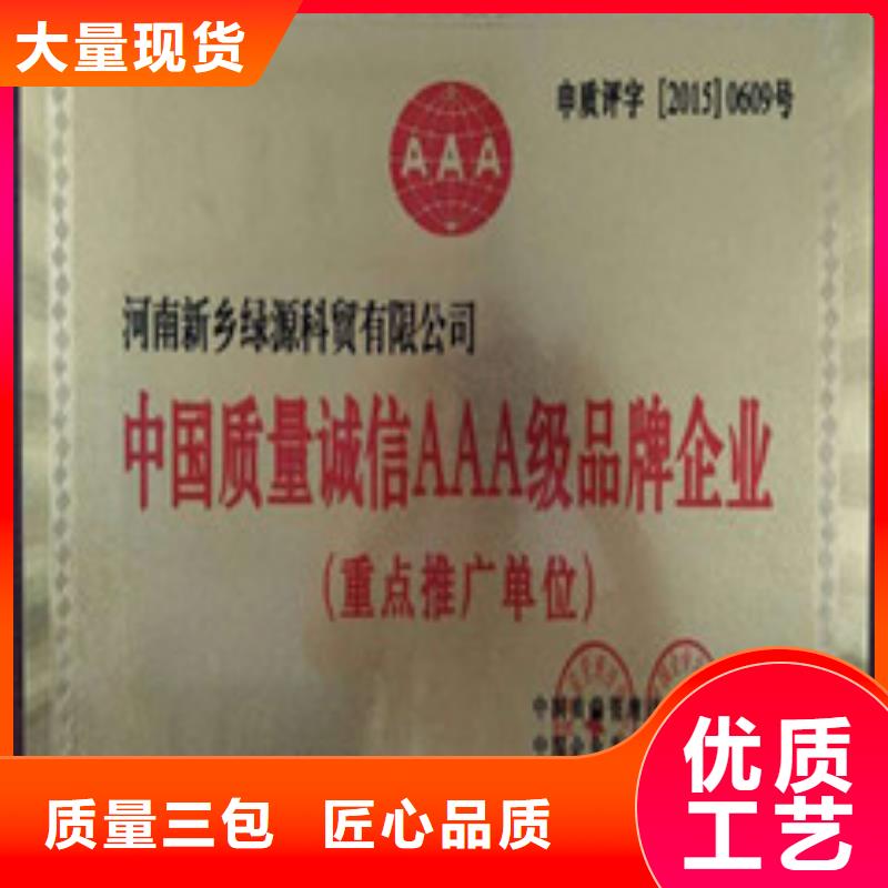 供应批发植物油厂家