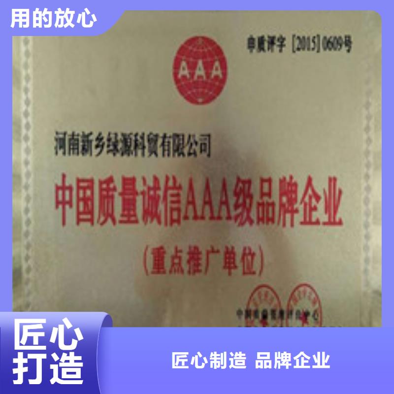 植物油1实力商家支持批发零售