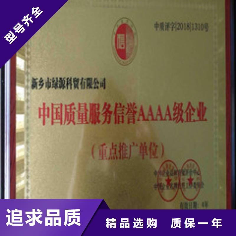 宁德常年供应植物油-口碑好