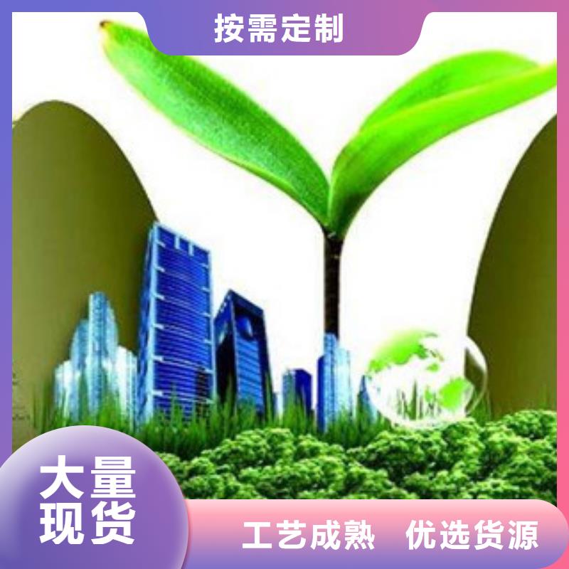 植物油_多年制造经验同城货源