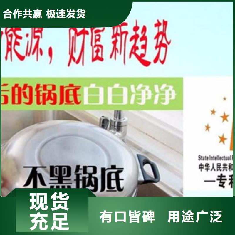 植物油全国发货