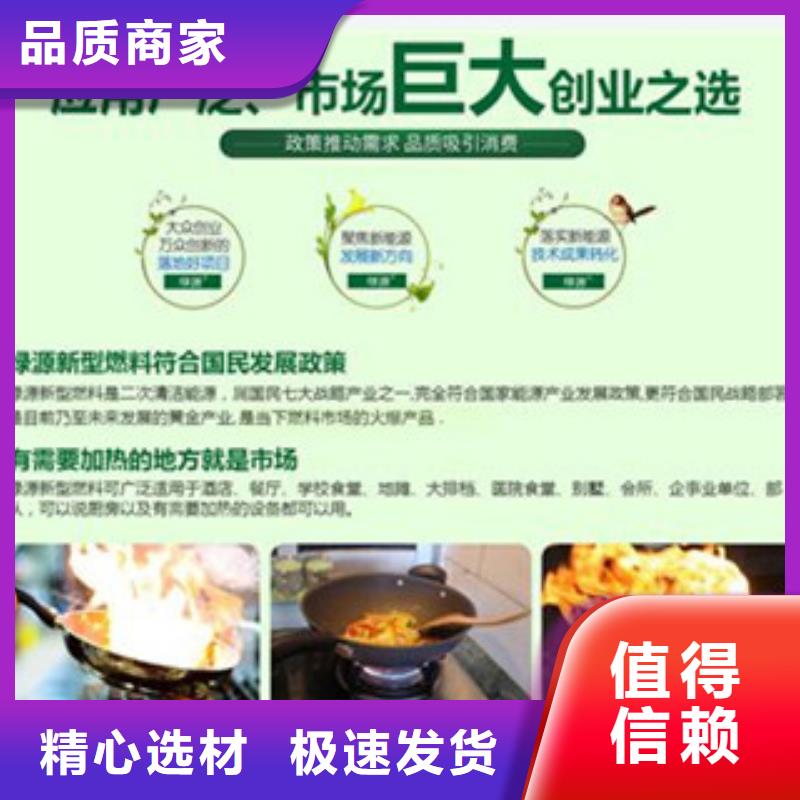 植物油价格低出货快