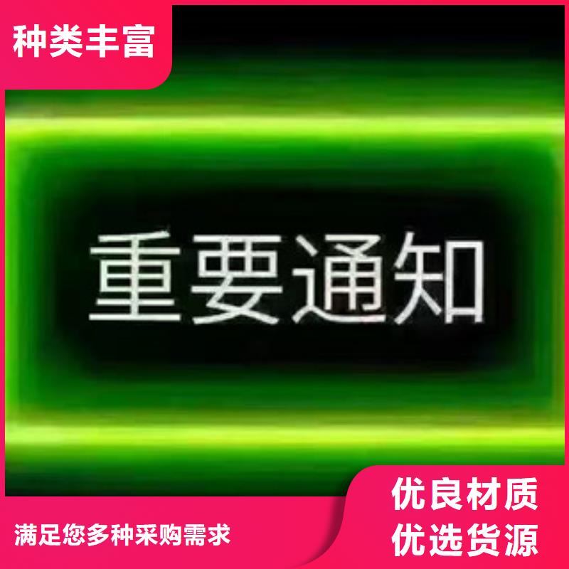 无醇中心产地批发