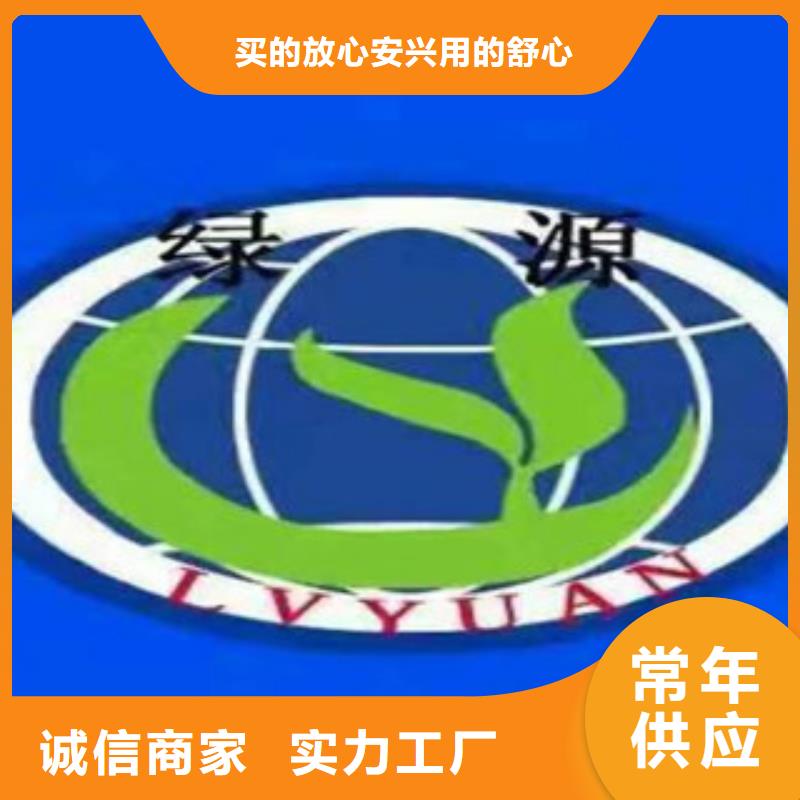 #无醇#-品牌厂家