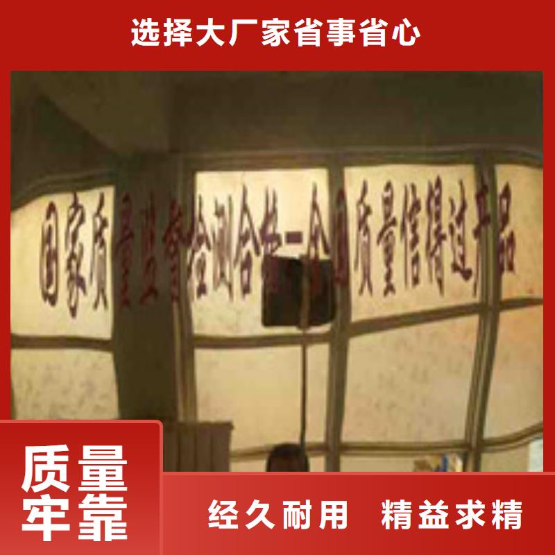 用户认可的无醇厂家
