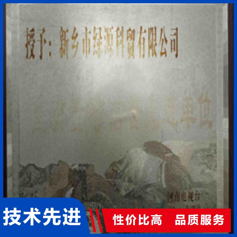 无醇加工定制