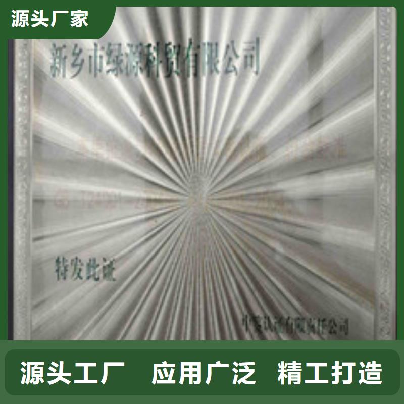 无醇-制作精良