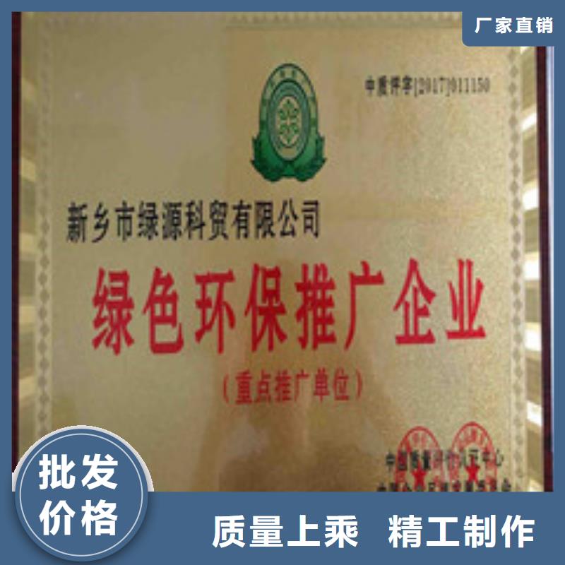 无醇厂家联系方式无醇厂家
