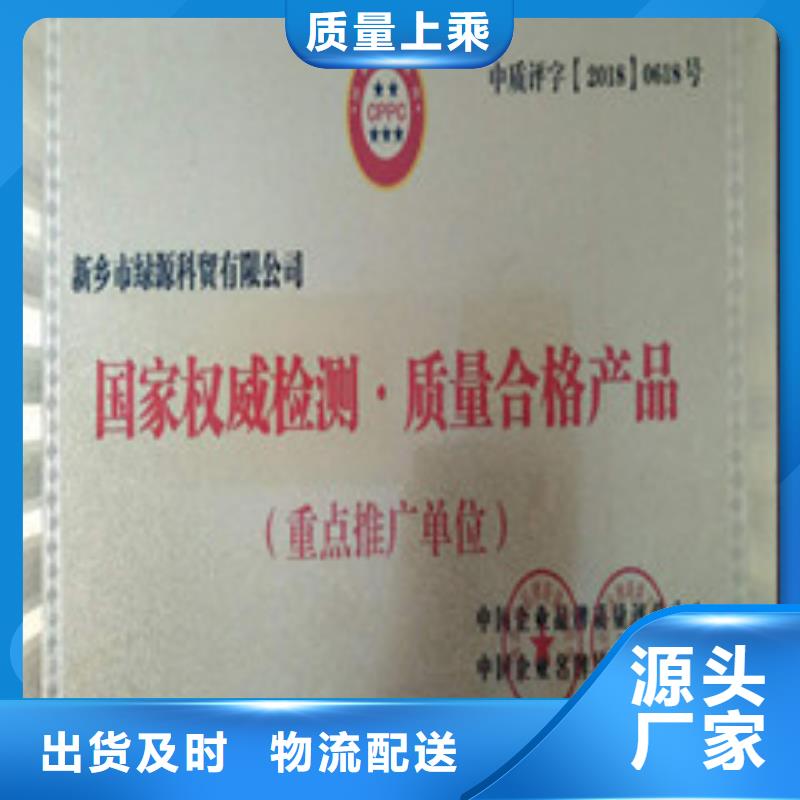规格齐全的无醇经销商
