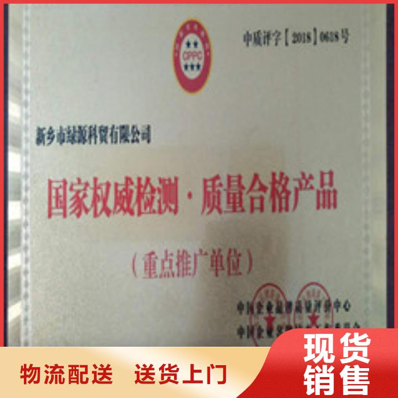 无醇本地批发