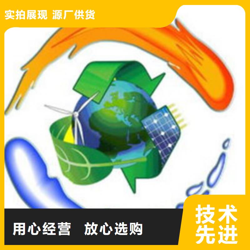 无醇的规格尺寸