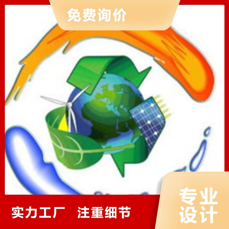 无醇发货快