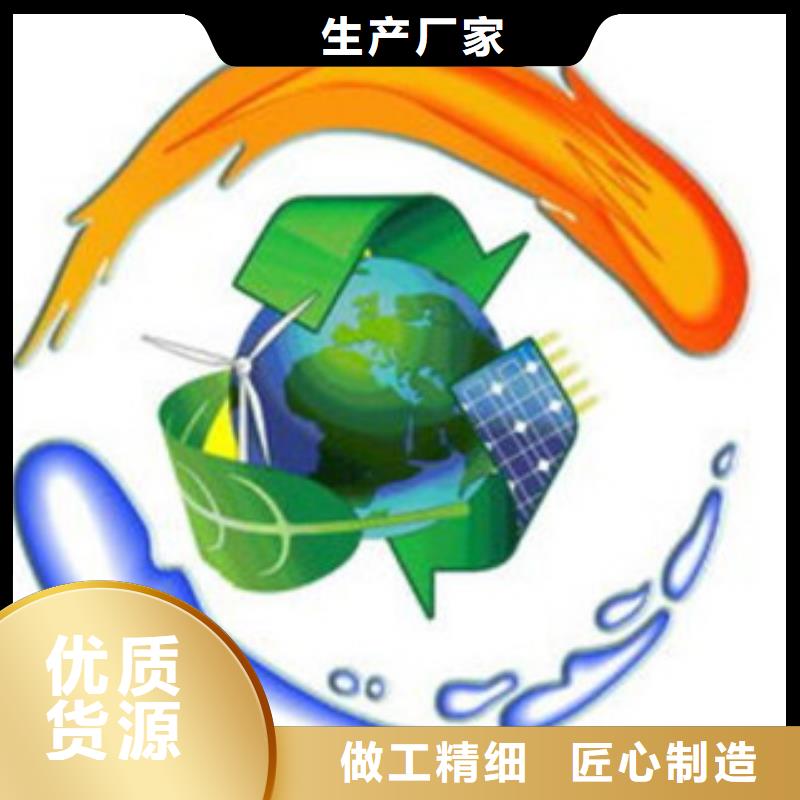 无醇制造
