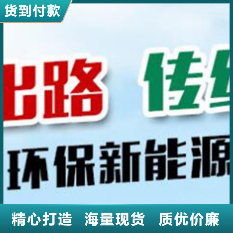 可定制的宁德无醇品牌厂家