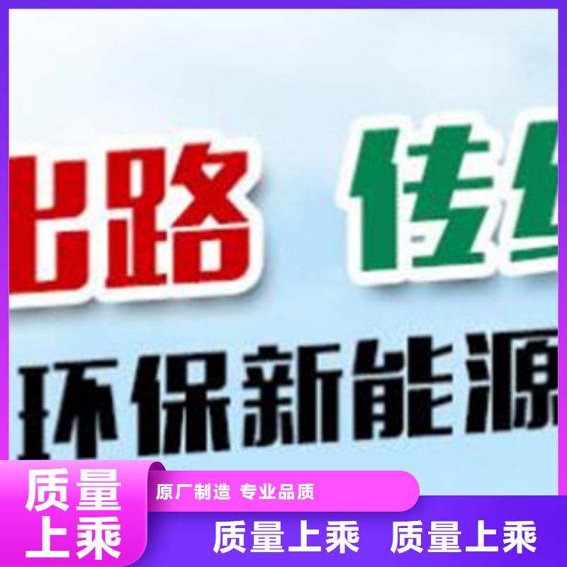 批发无醇的生产厂家