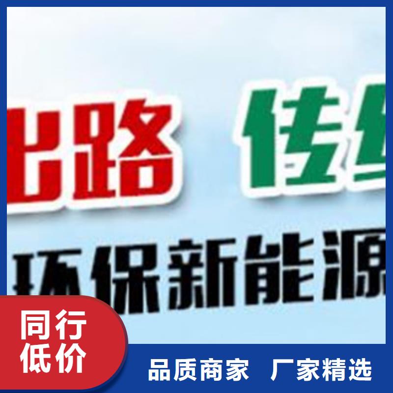 可定制的无醇品牌厂家