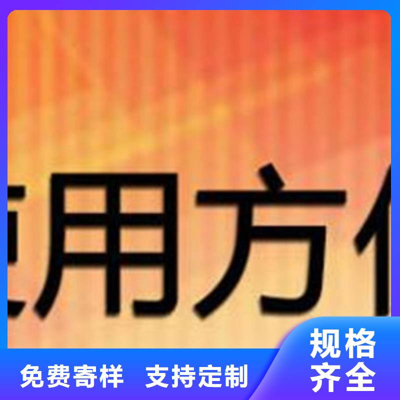 无醇制造
