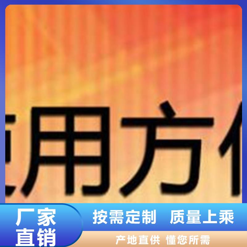 无醇购买注意事项