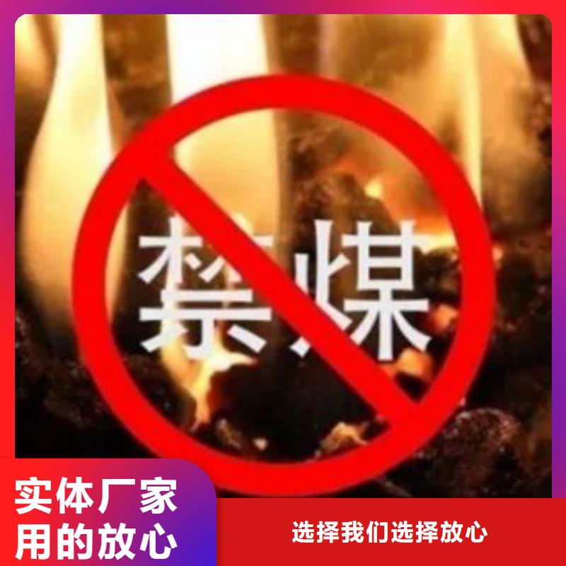 无醇厂家-欢迎新老客户来电咨询