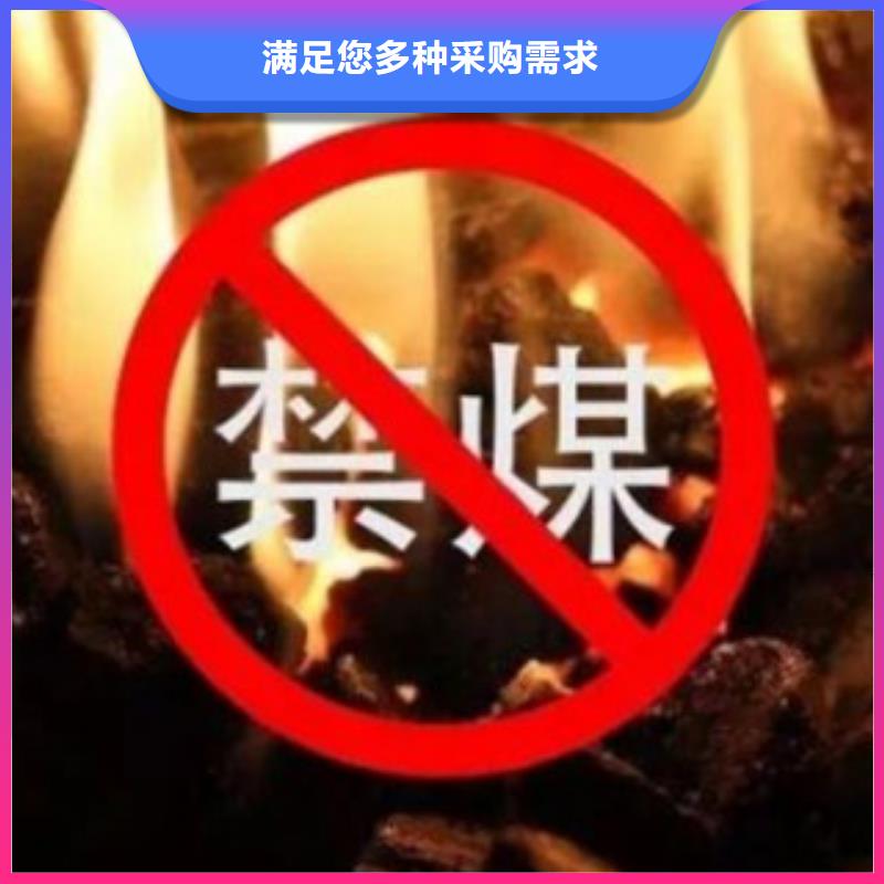 批发无醇的生产厂家