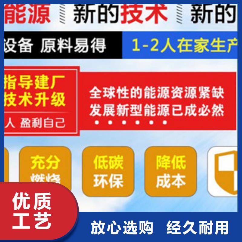无醇、无醇价格