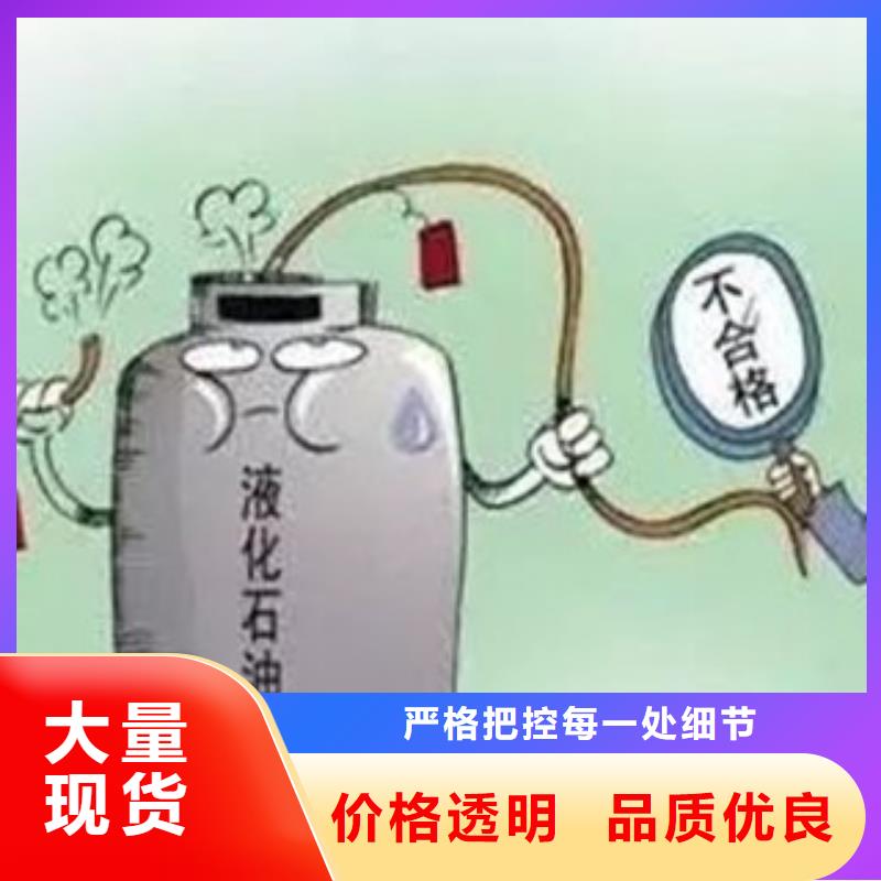 无醇的规格尺寸