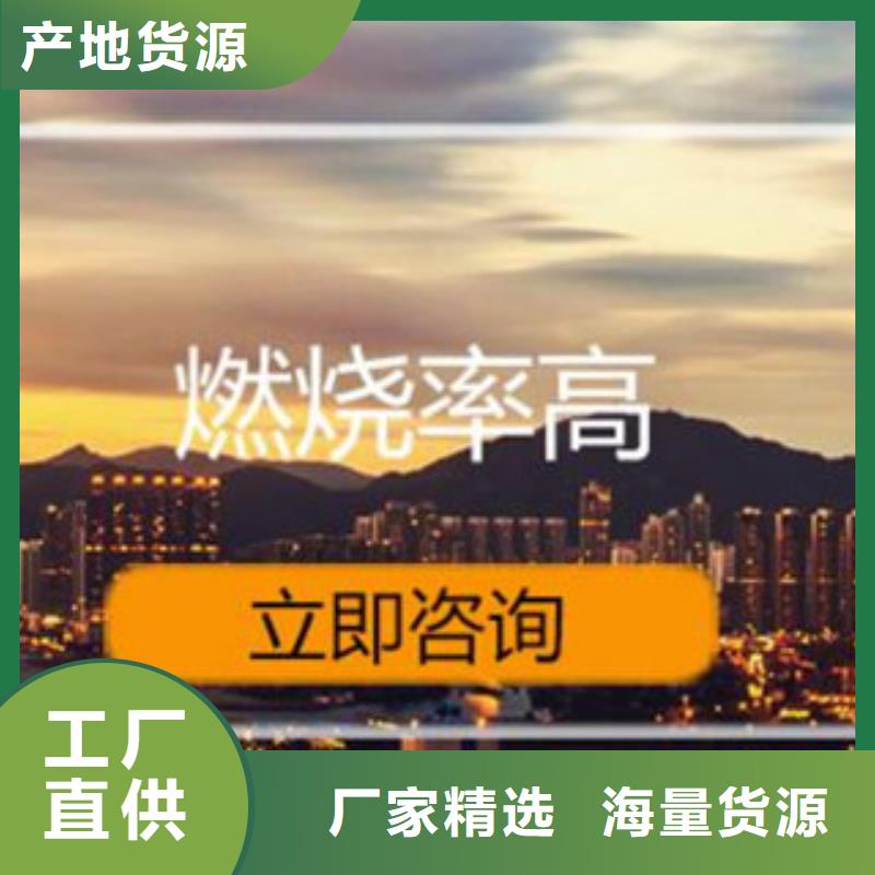 无醇供货商