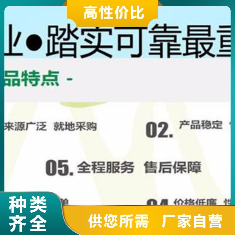 无醇优点