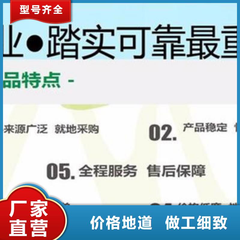 无醇服务周到