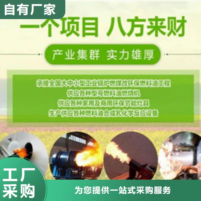 无醇优点