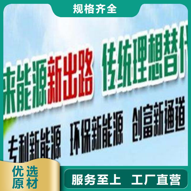 无醇厂家-欢迎新老客户来电咨询