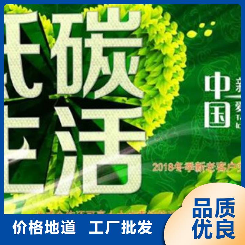 省心：无醇厂家