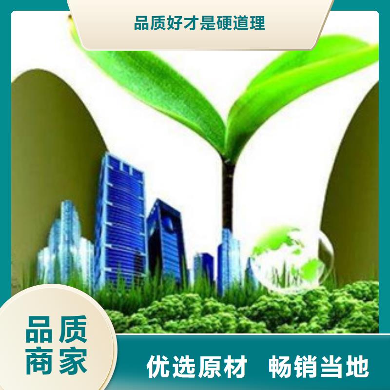 植物油2-实体厂家准时交付
