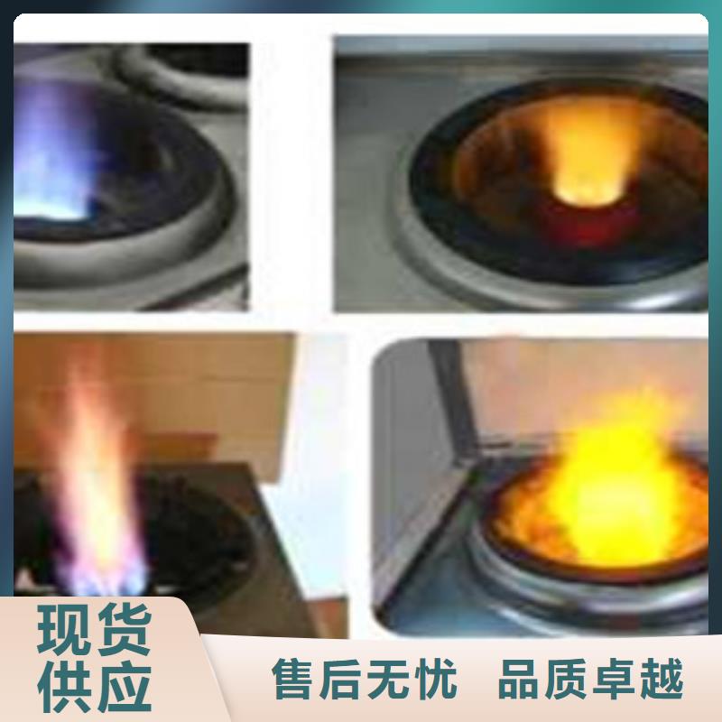 植物油制作材料真材实料
