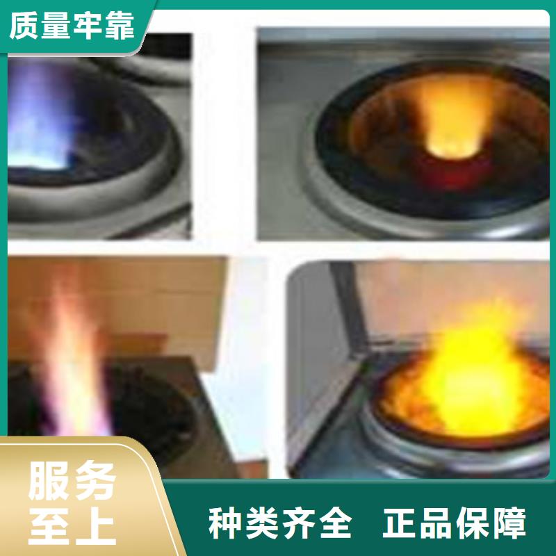 植物油安装价格免费回电