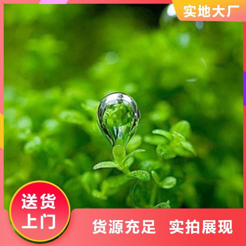 植物油-用心做产品同城服务商