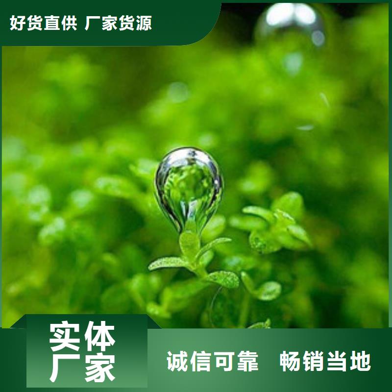 植物油-回购率高同城生产商
