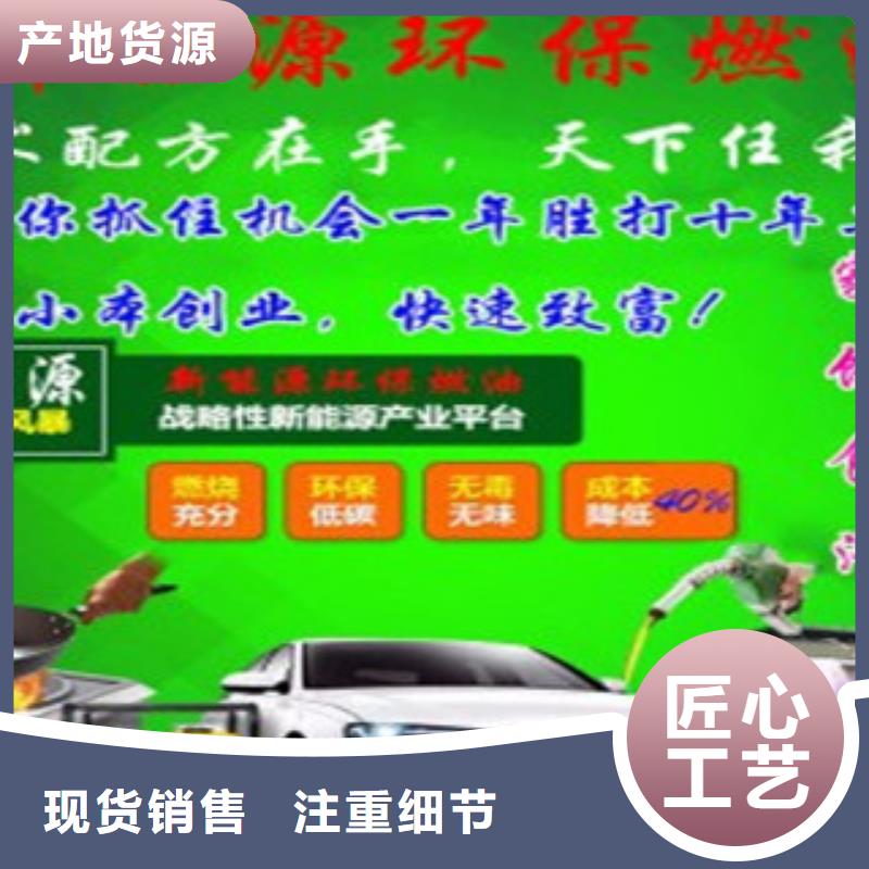 专业生产制造植物油2选择我们选择放心