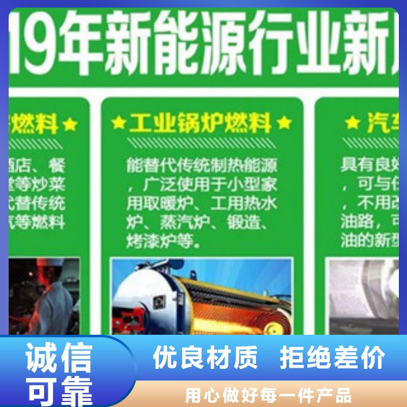 宁德价格合理的植物油公司