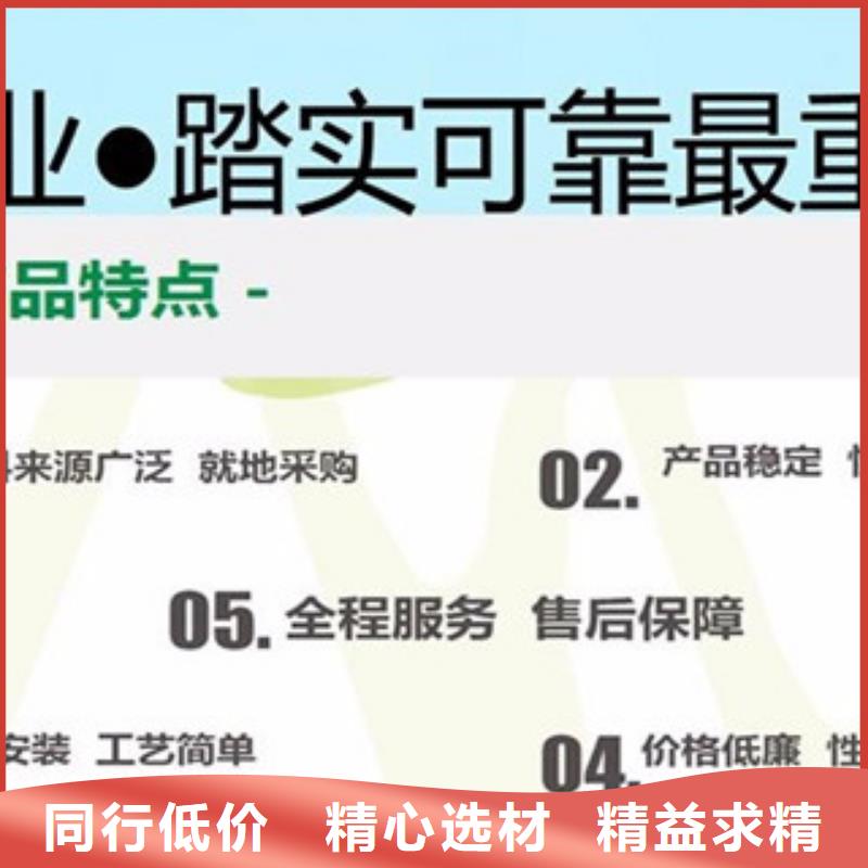 植物油2型号齐全诚信商家服务热情