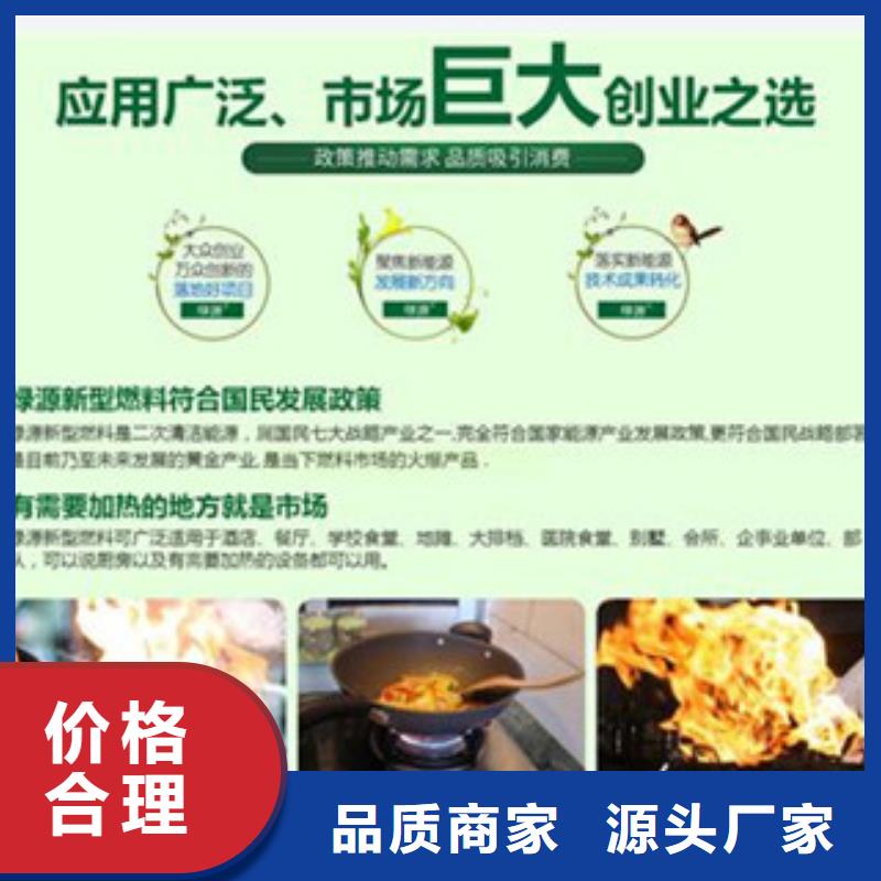 更多用户选择植物油批发货源