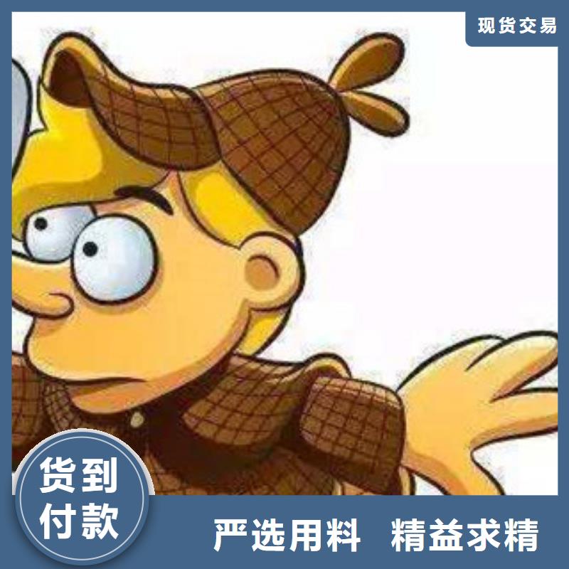 批发植物油2同城服务商